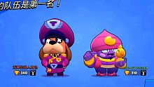 野排双人顺风局