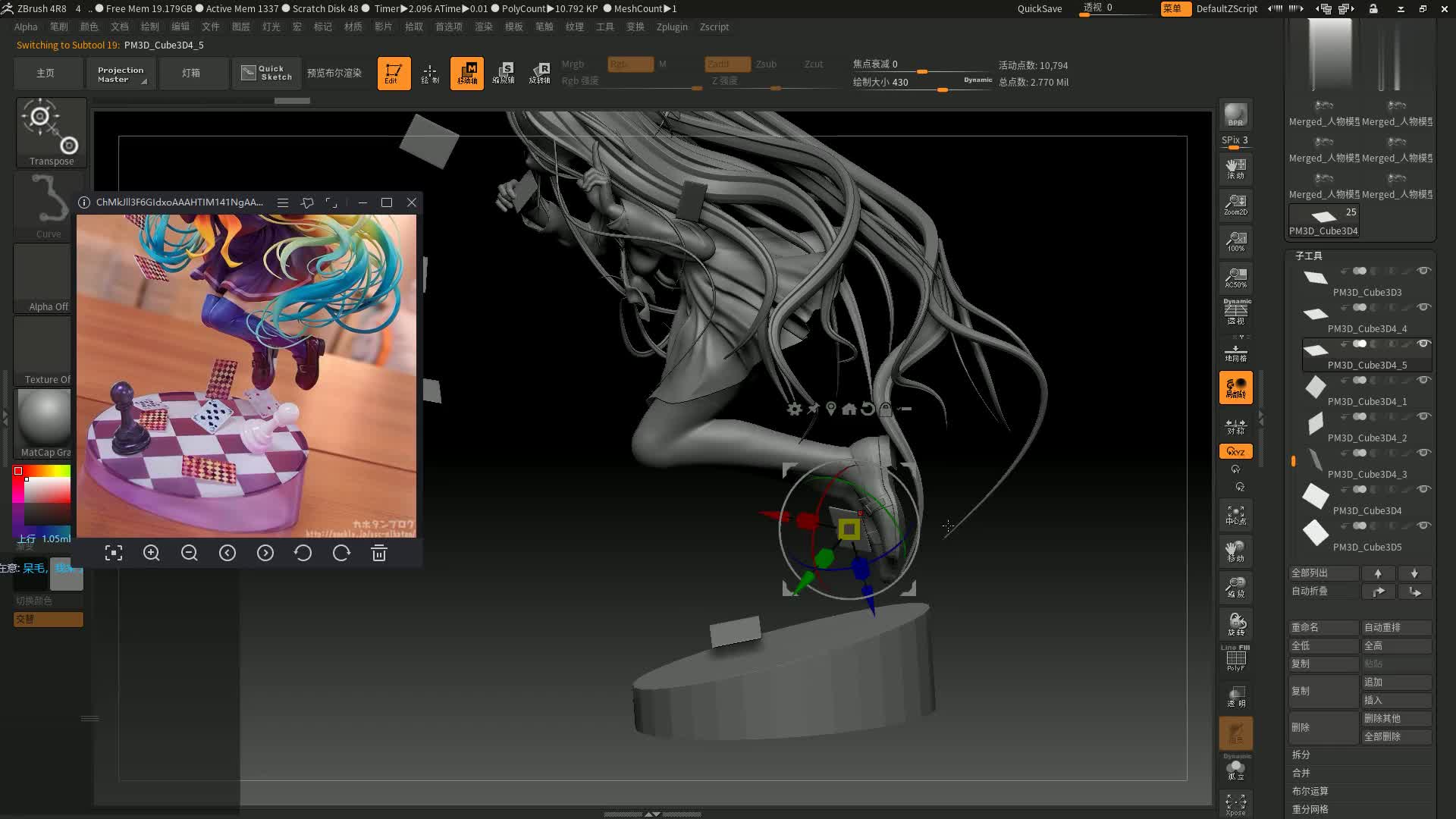 你们喜欢这种吗