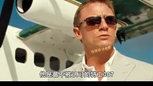 一个把”特工007“演活的男人“丹尼尔·克雷格“ #007无暇赴死  #娱乐星熠计划  #冬日影娱大