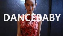 Dancebaby性感拉丁舞 舞蹈房拍摄花絮