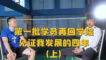 为什么说碎片化的羽球学习，反而会让你越学越差？