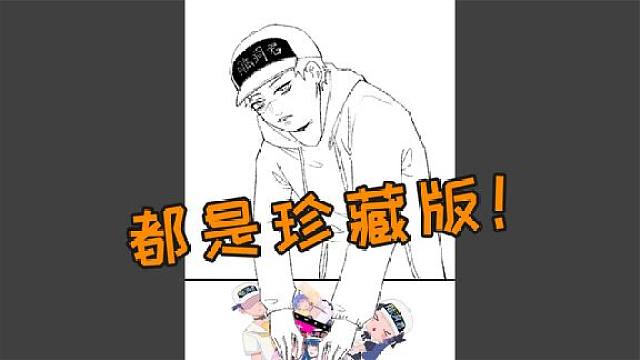 格格有画说:零元获得脑洞君女装?这次我们玩真的!