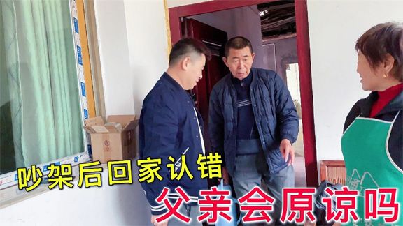 超小厨、豆二两、小康与农村四哥千里相约，大干一场，搞事情？