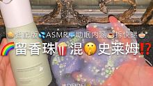  @deidei是个大懒虫(O3xrazrp8wjy3fdu) 的精彩视频