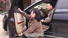 看女徒弟该如何面对