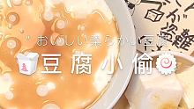 好早之前的库存~