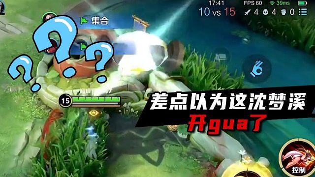 虎牙直播-中国领先的游戏视频平台