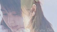 CAN'T TAKE MY EYES OFF OF YOU-ZARD