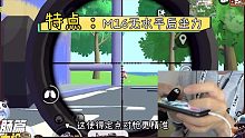 【肠篇大论】m16微操教学，想不吃肠都难