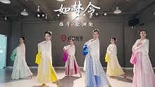 【城市舞集】惊艳古风舞蹈《如梦令》，衣袖翩翩挥舞，佳人曼妙依旧