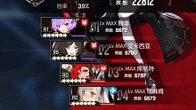 《机动战姬》PVP 柴油王白给队攻略实况