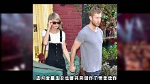 【Calvin Harris】“穷小子到高富帅的进化论” （Taylor Swift霉霉 的前男友之