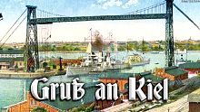 【普鲁士海军军乐】致意基尔⚓   Gruß an Kiel（1864）