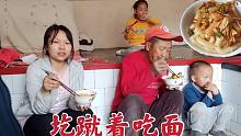 拇指粗的山西“饸烙面”，特别有嚼劲，圪蹴着吃2碗