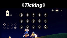 光遇琴谱《Ticking》钟琴