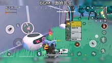 队友成双！敌人成帮！