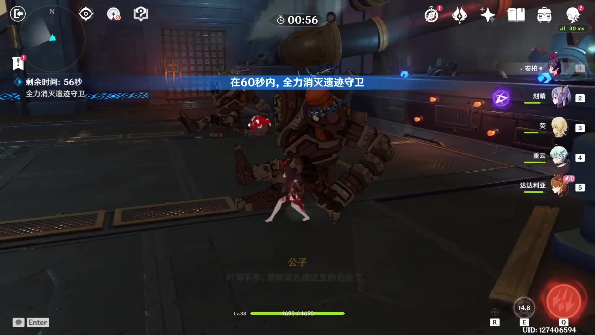 你能玩出这些操作？