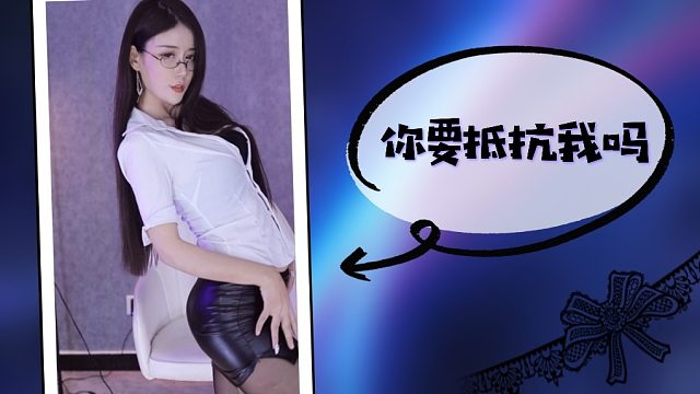 【艾米】送你一支电话舞,为我打call吧!_虎牙视频
