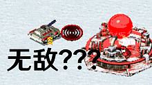 【红色警戒】铁幕真就无敌吗？细数那些能摧毁铁幕状态的方法，你知道几个？