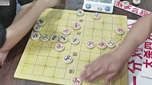 高手赶了几个小时的车，就为决战象棋大师，神招让孙浩宇大开眼界