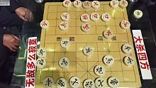 孙浩宇大师给老棋王点赞：看到这样的神仙招，才明白高手在民间