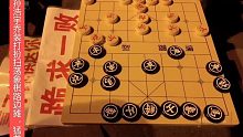象棋国家大师惨遭地头蛇霸凌，嚣张大哥辱骂孙浩宇：你能赢三亚第一高手是何方神圣？这地方归我管，报上名来
