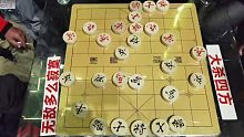 民间棋圣挑衅象棋大师，孙浩宇忍无可忍，下狠手一招将高手放倒