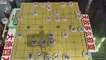 盘点真正的流浪棋王，孙浩宇大师街头从来不怂，正面硬扛江湖大佬