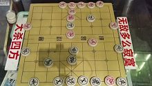 孙浩宇大师：象棋套路来了，学会这几个小窍门，你就是绝顶高手