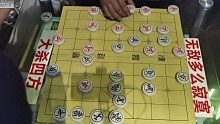 民间高手不按套路出牌，怪招血虐象棋大师孙浩宇，深藏身与名