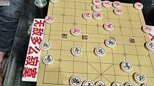 孙浩宇吹牛象棋独步天下，街边老头怒了，七嘴八舌围殴国家大师