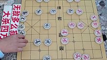 大叔怒训孙浩宇：我认识你，象棋国家大师欺负老头，实在太过分了