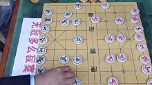 老棋王太让人意外了，孙浩宇：这棋竟可以起死回生，功力深厚呀