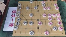 孙浩宇大师这招棋是要干什么？境界太高了，看懂就是象棋高手