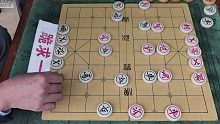 江湖大佬挑衅孙浩宇：街边象棋就知道欺负老人，敢和我下吗