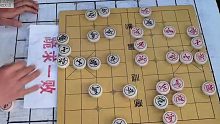 绝世老人象棋到底有多高，孙浩宇大师应该接不到他几招，诡异