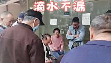 象棋大师摆摊遇见高人了，孙浩宇：大爷好厉害，攻防滴水不漏