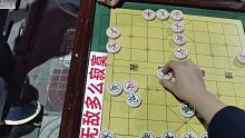 消失百年的象棋套路重现江湖，孙浩宇大师怕人偷学：只露半个棋盘