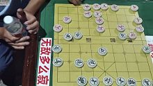 豪横大叔竟然认识孙浩宇，象棋大师街边栽跟头了，高手在民间