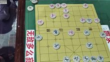 隐世老人武功极高，街头象棋没有对手！孙浩宇：前辈登峰造极