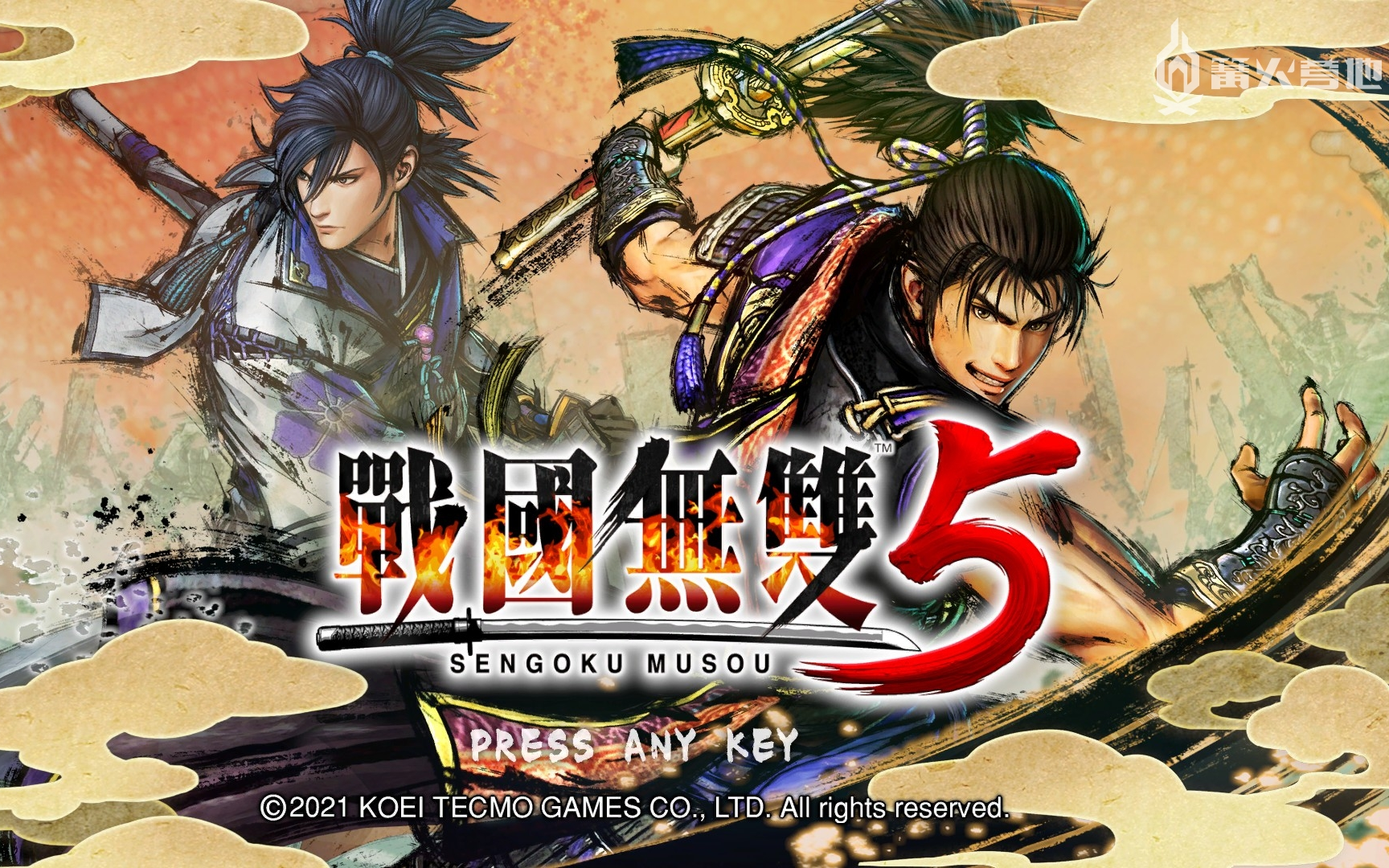 战国无双5 正式版解说03期