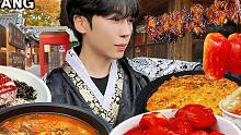 SIO吃播 牛肉米汤 蔬菜拌饭 中式煎饼  泡菜煎饼 炒年糕  鸡肉串
