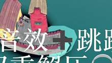 晚安~#小助手 #声控 #二次元