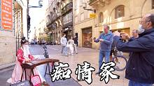 法国街头，古筝一曲《痴情冢》弹醉了～话不多说，故事都在音乐里。