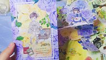 把拼贴卡偷偷藏进立体书里/我贴不完的拼贴卡终于有了用武之地
