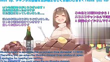 【奥数魔刃/日南】日南直播6.6