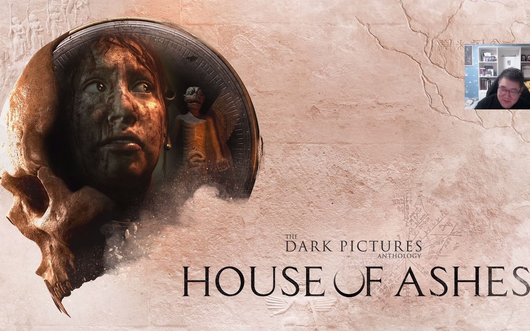 【信仰攻略组】《黑相集：灰冥界》P6