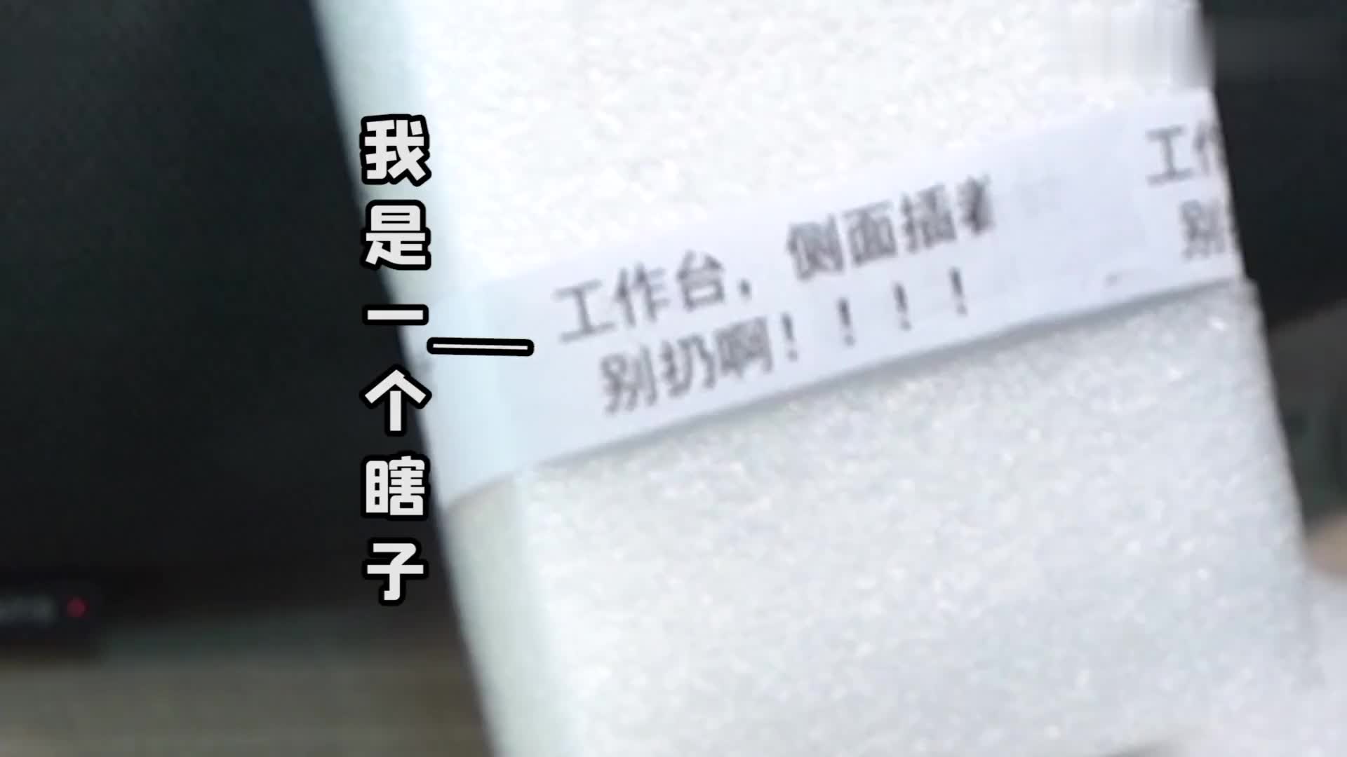 你们喜欢这种吗