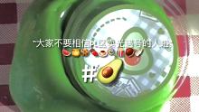 我发布了一个新视频，快来围观吧！