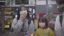 韩国街访：5岁小孩的幼稚问题